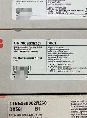 (议价)变频器配DX561   DI561