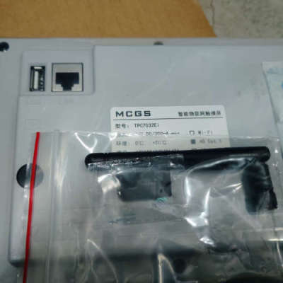 TPC7032Ei 4G物联网屏 昆仑通态触摸屏七寸开孔19议价