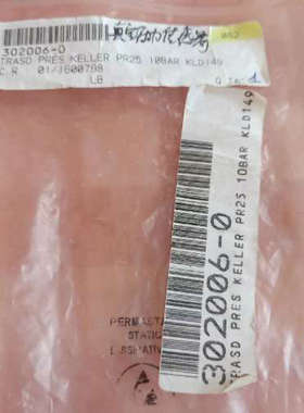 KELLER传感器PR-208600，。议价