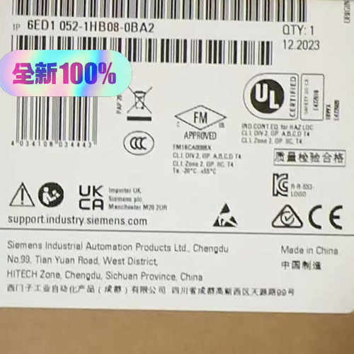 6ED1052-1HB08-0BA2 LOGO模块，全议价