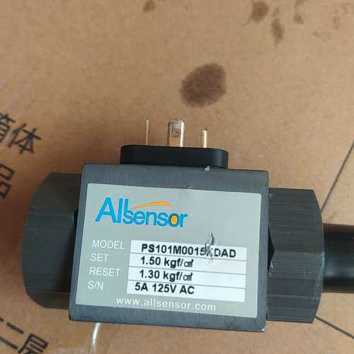 PS101M0015KDAD液压阀allsensor议价