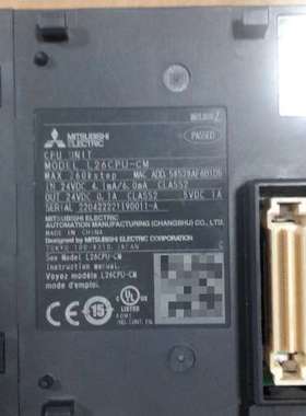 (议价)l26cpu-cm，，，关注，如