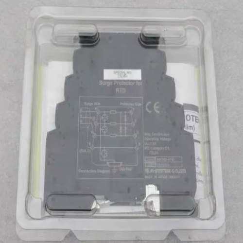 (议价)M-SYSTEM爱模MD7RB-FF0转换器