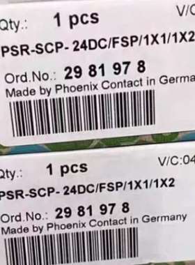 (议价)2981978菲尼克斯PSR-SCP- 24DCFSP1