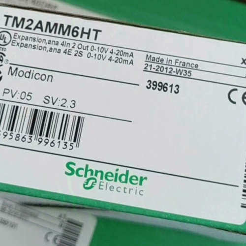 TM2AMM6HT  议价