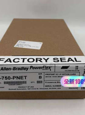 20-750-PNET 罗克韦尔 AB  议价