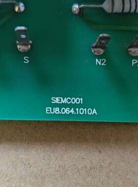 板子 EU8.064.1010A 剪线，，正议价