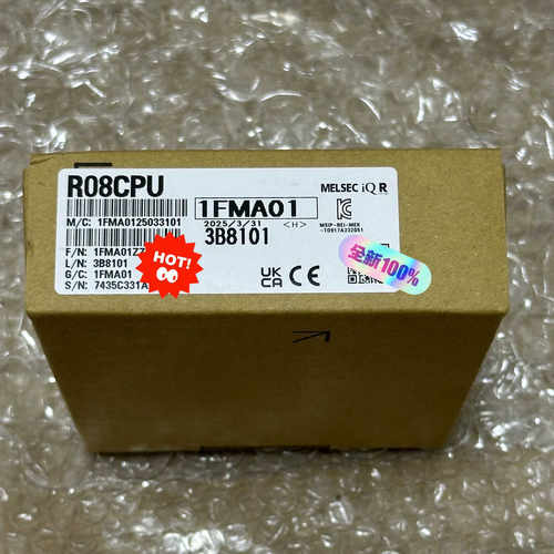R08CPU 议价