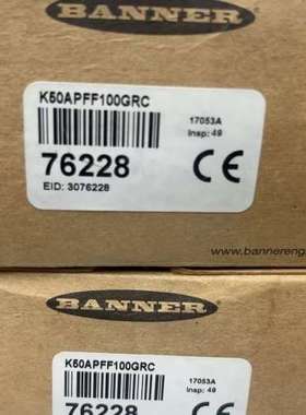 (议价)邦纳拾取指示灯K50APFF100GRC 有1只