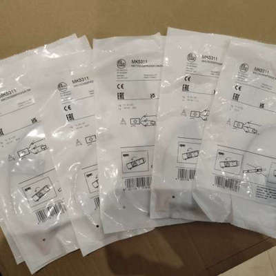 易福门    MK5311议价