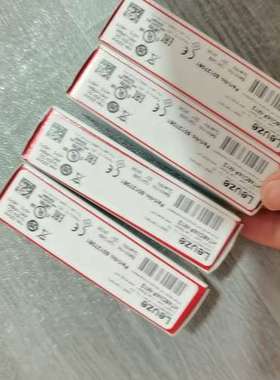 (议价)LEUZE劳易测HT46CI4P-M12光电传感器5012