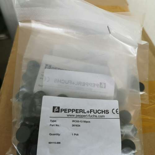 （议价)倍加福IPC02-12 50PCS 8-16周