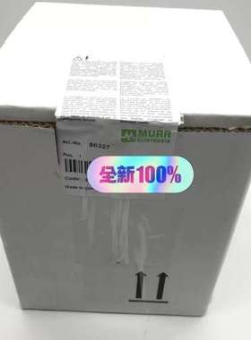 (议价)穆尔MURR 变压器86327