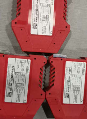 ACS-CONTSYS模块GWA-250-U0，水液位限议价