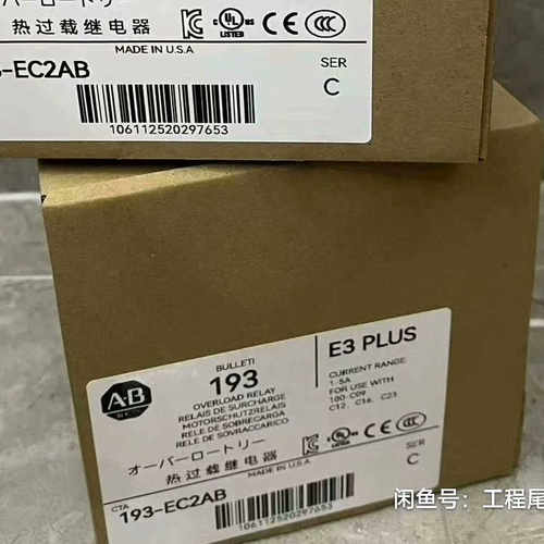 193-EC2AB 多款继电器议价
