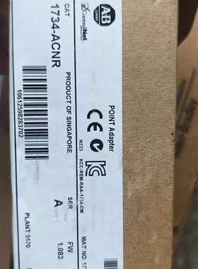 (议价)AB罗克韦尔 1734-ACNR ControlNet适配器