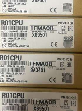 模块R01CPU四台，，，如下议价