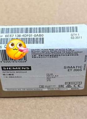 (议价)6ES7 138-4DF01-0AB0