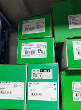 (议价)VW3M9108    LUB12  271