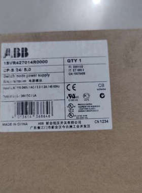 CP-S 245.0 1SVR42701议价