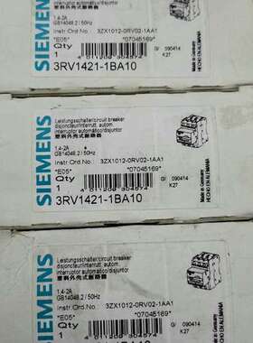 3RV1421-1BA10   1.4-2A马达保议价