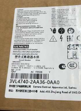 塑壳断路器 3VL4740-2AA36-0AA0 议价
