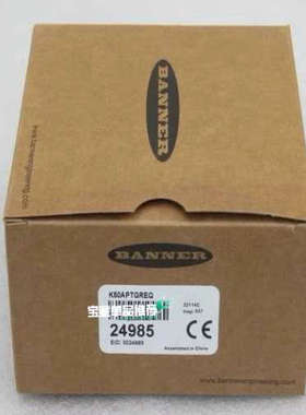 BANNER邦纳 24985 触摸拾取指示灯 K50APTG议价