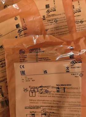 O6P203IFM易福门光电开关传感器06P203库议价