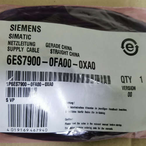 6ES7900-0FA00-0XA0 ，，要议价