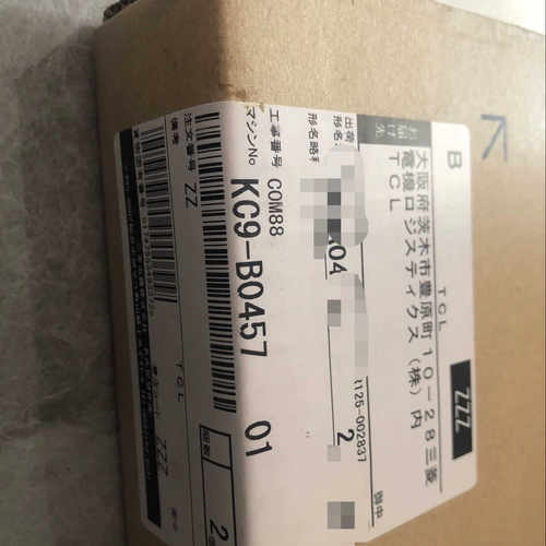 FX5-80SSC-S     便宜甩议价