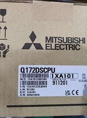 (议价)Q172DSCPU，的主机，的