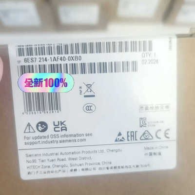 6es7214-1af40-0xb0模块，未开议价
