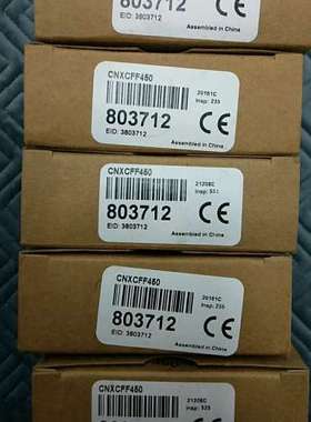 邦纳，CNXCFF450议价