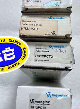 威格勒传感器HR12PCT2 H006PB3 HN33P议价