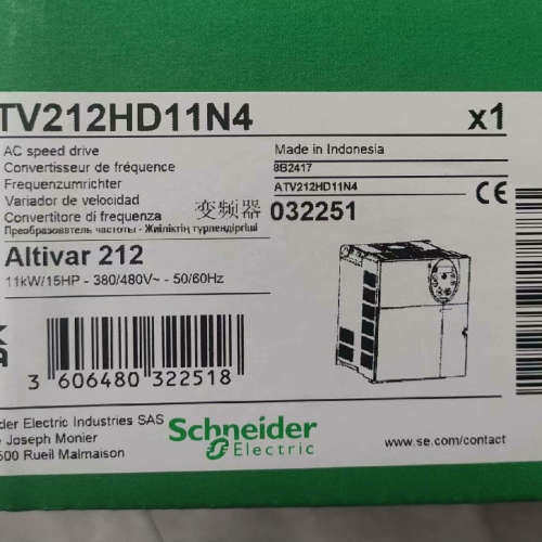 ATV212HD15N4，议价