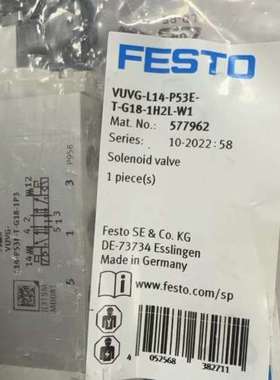FESTO电磁阀 费斯托 577962  VUVG-L14-议价