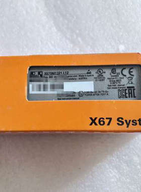 贝加莱模块X67DM1321.L12议价、议价