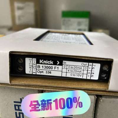 (议价)科尼可Knick  B 13000 F1  VariTr