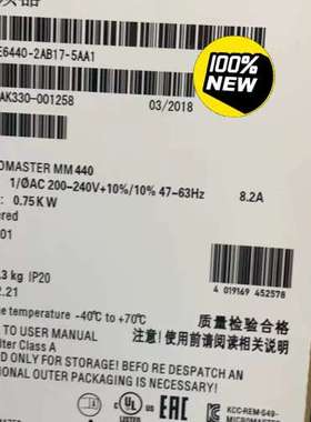 (议价)6SE6440-2AB17-5AA1MM440变频