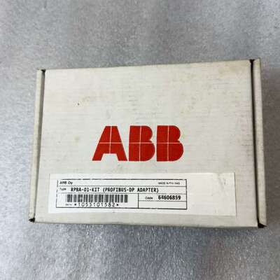 (议价)RPBA-01-KIT(PROFIBUS-DP+