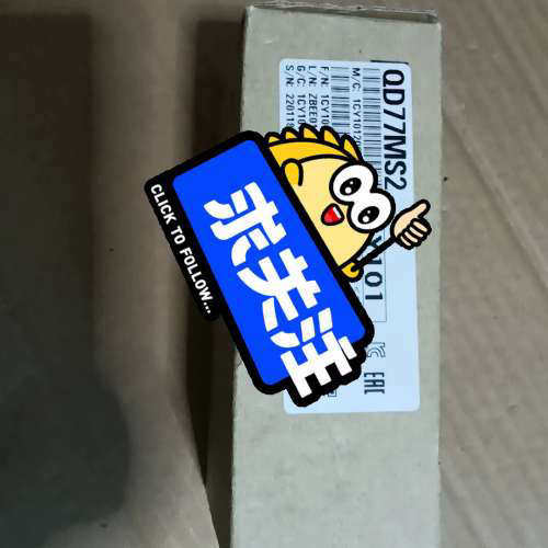 QD77MS2  ，剩 议价