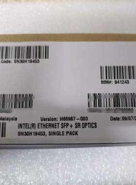 (议价)Intel 10G光纤模块(FTLX8571D3BCVI31