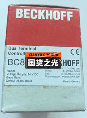 倍福beckhoff模块BC8050议价