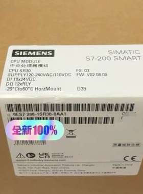 (议价)6ES7288-1SR30-0AA1