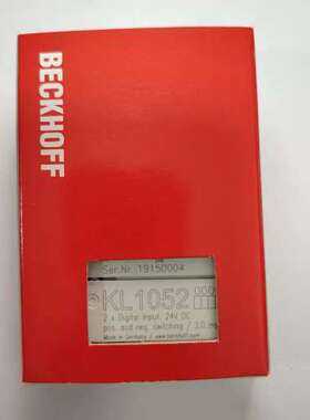 (议价)倍福BECKHOFF模块KL1052 KL1032 KL10