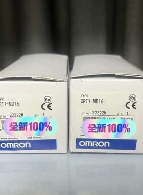 (议价)CRT1-MD16 好货