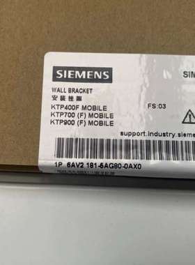 6AV2181-5AG80-0AX0议价