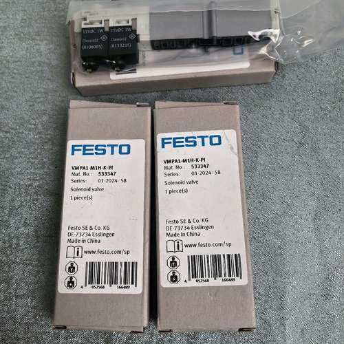 533347VMPA1-M1H-K-PI费斯托电议价