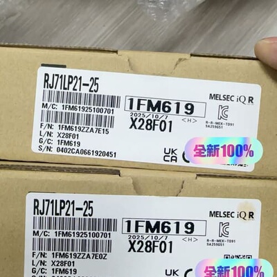 MELSEC iQ-R RJ71LP21-25(议价)