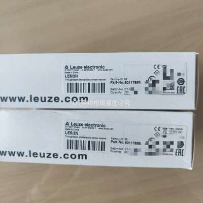 LEUZE劳易测50117688  LE52N议价